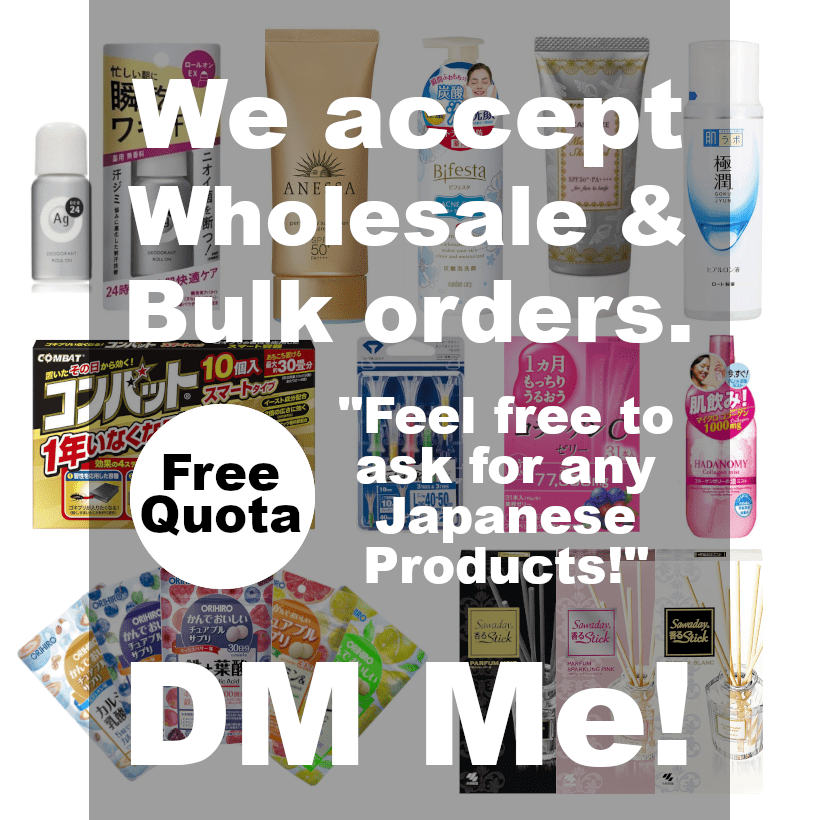 Wholesale and bulk orders available.
Free quote.
Feel free to contact us for any Japanese products.